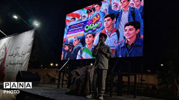 آغاز نومیدان در خراسان جنوبی