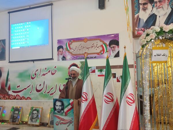 جشن پیروزی انقلاب در نهاوند 