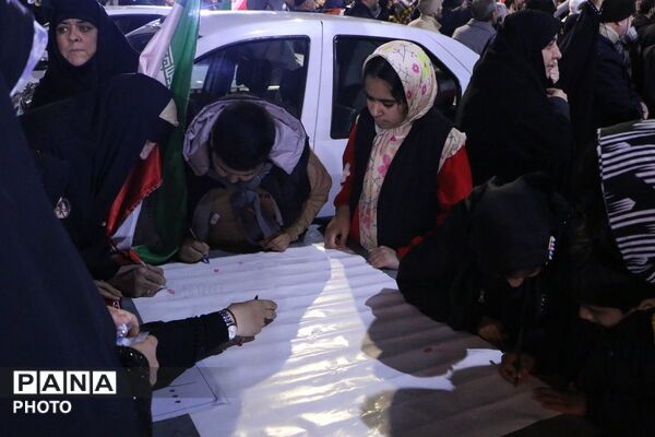 موج خیابانی رزمندگان اسلام شهرستان ملارد