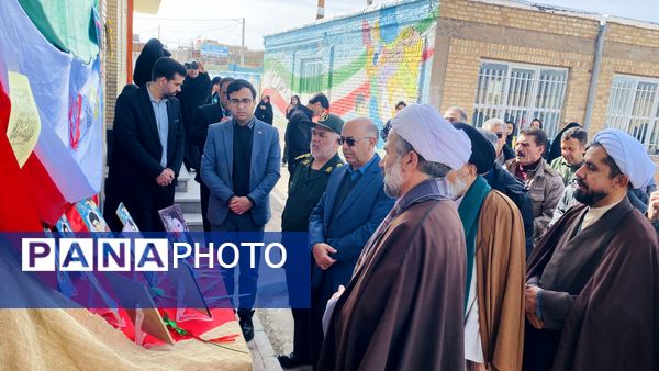 مراسم  یاوران انقلاب و افتتاح نمازخانه خیرساز در دبستان بنیاد برکت باخرز