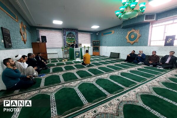جشن عید سعید غدیر در اداره آموزش و پرورش کهریزک 