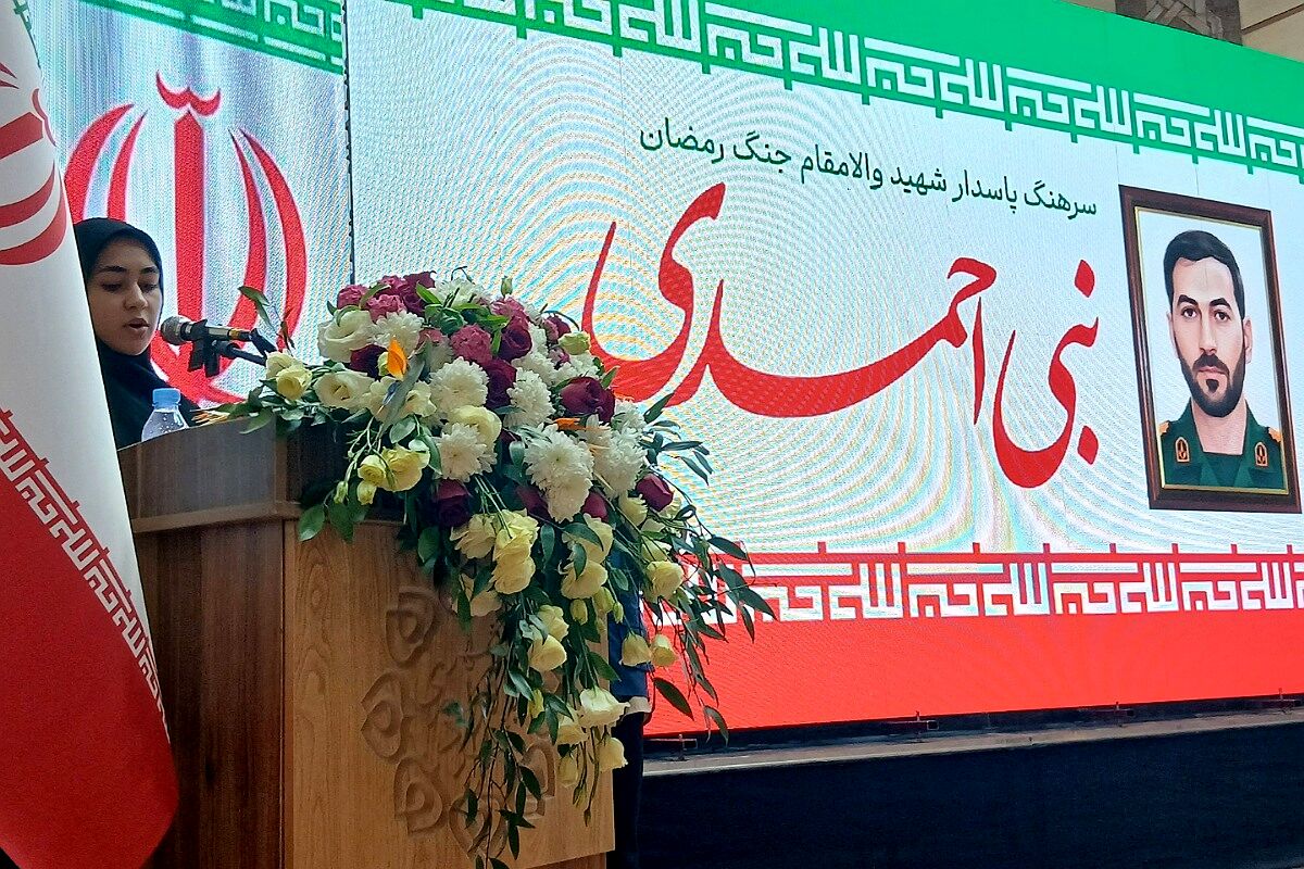 تجلیل از دختران شهدای جنگ رمضان در باقرشهر
