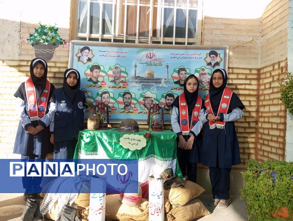 انجمن اولیای مدرسه  ناهید نخودی