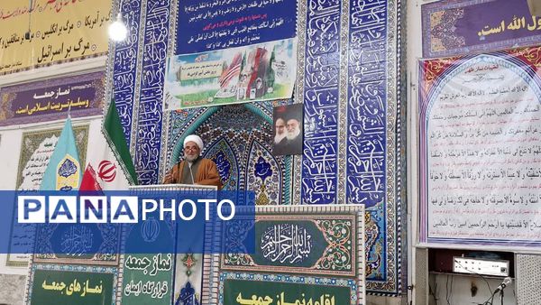  نماز جمعه این هفته آشخانه با محوریت هفته بسیج دانش‌آموزی