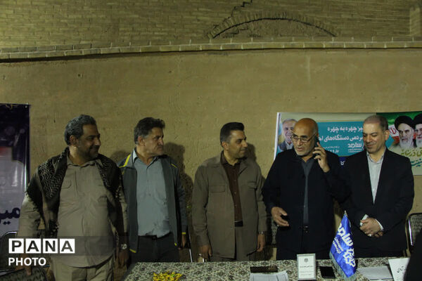 میزگرد پاسخگویی مدیرکل آموزش و پرورش استان یزد