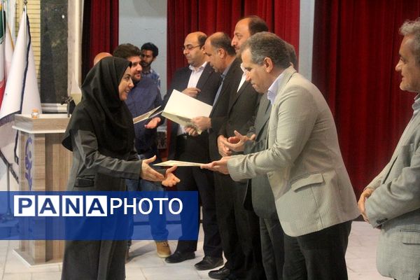 اختتامیه دوازدهمین جشنواره تدریس برتر پردیس علامه طباطبایی بوشهر