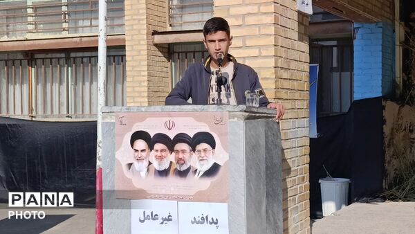 زنگ پدافند غیرعامل در مدارس ملکان