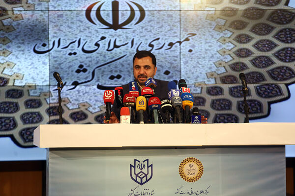 انتخابات دوازدهمین دوره مجلس شورای اسلامی و ششمین دوره مجلس خبرگان رهبری
