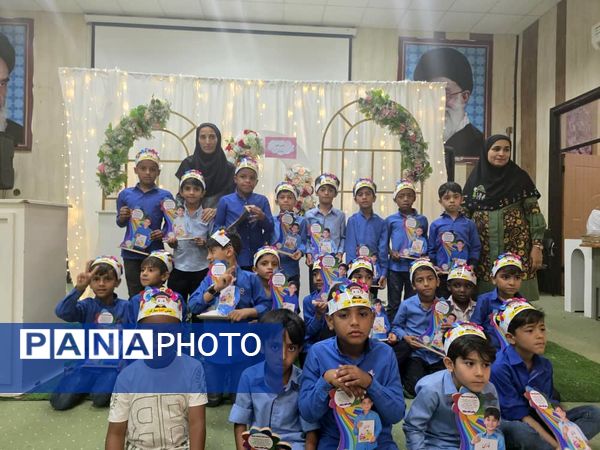 جشن بزرگ الفبا در سیریک