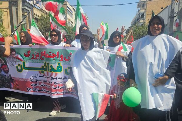 راهپیمایی جان‌فدایان ایران در شیراز - 2