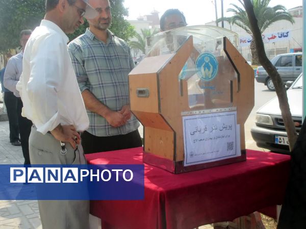 اقامه نماز عید سعید قربان در فریدونکنار