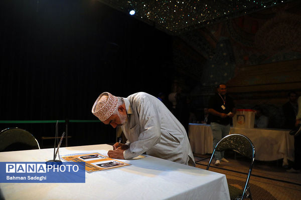 مرحله دوم انتخابات چهاردهمین دوره ریاست‌ جمهوری در آستان امامزاده صالح(ع)