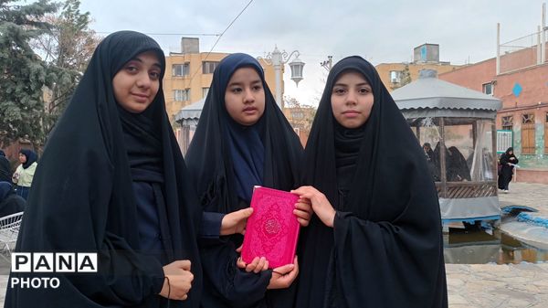 چهل و چهارمین دوره از مسابقات قرآن،عترت و نماز اداره ناحیه۷ مشهدمقدس