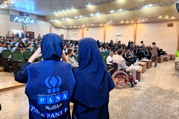 آیین بزرگداشت مقام شهدا و تجلیل از خانواده شهدا و ایثارگران 
