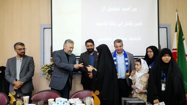 مراسم تجلیل از دانش‌آموزان برتر خبرنگار پانا