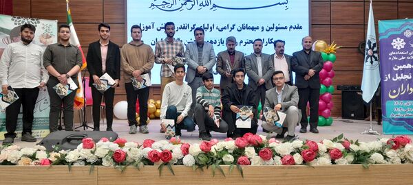 همایش تجلیل از طلایه‌داران مرکز پرورش استعدادهای درخشان علامه‌حلی شهرستان ملارد