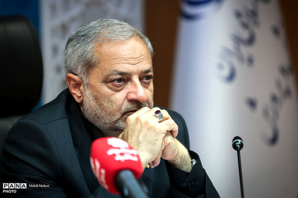 پویش خیزش ملی برای ایران