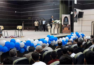 تجلیل از نخبگان فرهنگی هنری در نورآباد لرستان