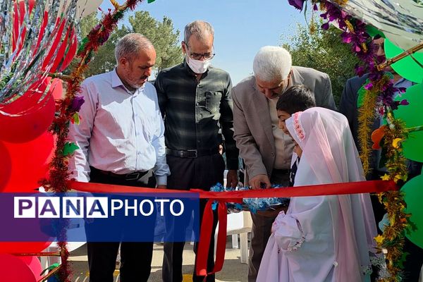 آیین افتتاحیه زمین چمن مصنوعی دبستان اسماعیل سامنی ناحیه ۲ بهارستان