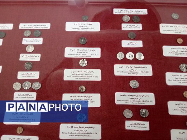 اردوی زیارتی و سیاحتی دارالقرآن سلسه الذهب در موزه حرم امام رضا (ع)