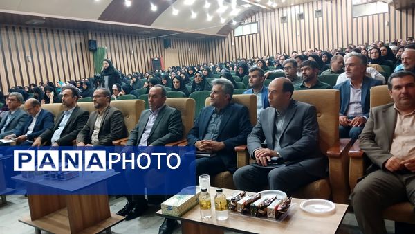 نشست معاون متوسطه وزارت آموزش و پرورش با مدیران مدارس متوسطه استان البرز 