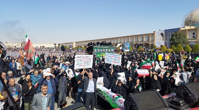 موج همبستگی نسل جوان اصفهان در راهپیمایی سیزده آبان