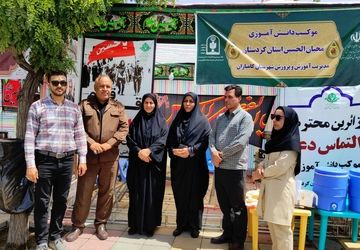 بازدید رئیس سازمان دانش‌آموزی کردستان از مواکب شهرستان کامیاران 