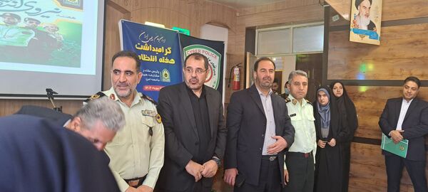  مراسم روز نیروی انتظامی در مدرسه شاهد 