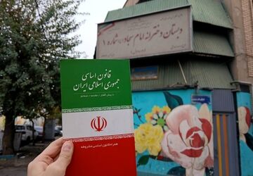 روز قانون اساسی،یاد آوری حقوق و مسئولیت ما