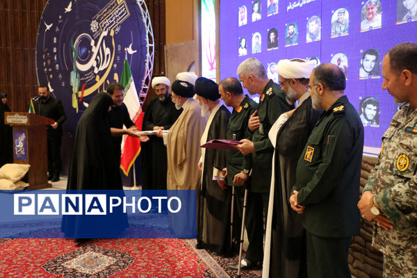 یادواره ۱۱۴ شهید جامعه اطلاعاتی استان قم- 2