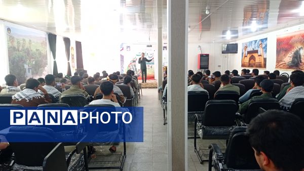 روز دوم دوره یاوران ولایت ویژه فرماندهان واحد مدارس 