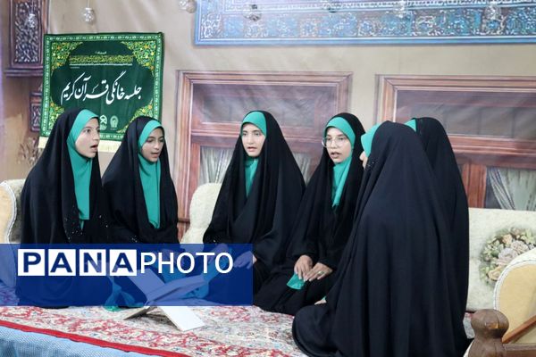 برنامه قرآنی «رواق» میزبان محفلی قرآنی