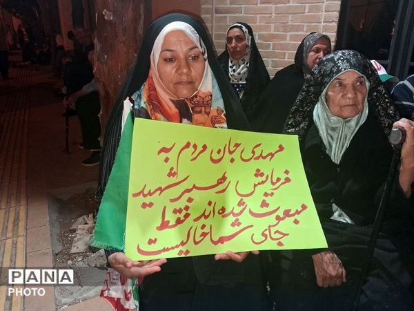  شبی آکنده از عطر رضوی در حسینیه فضل نیشابور