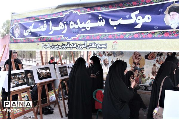 حضور دلدادگان اربعین حسینی(ع) در طریق المهدی(عج) مسجد جمکران
