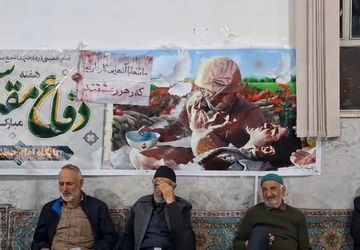 مراسمی به مناسبت هفته دفاع مقدس در کلاته رودبار