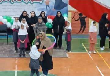جشنواره  «مادر و دختر» در فرخشهر