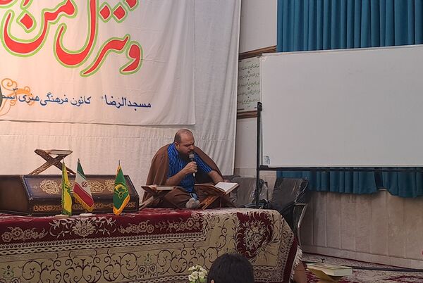 ضیافت افطاری و قرائت جزء هفتم قرآن کریم در مسجدالرضای نیشابور 