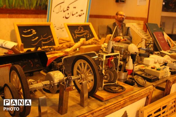 آثار هنرجویان هنرستان‌های ناحیه یک همدان به نمایش درآمد