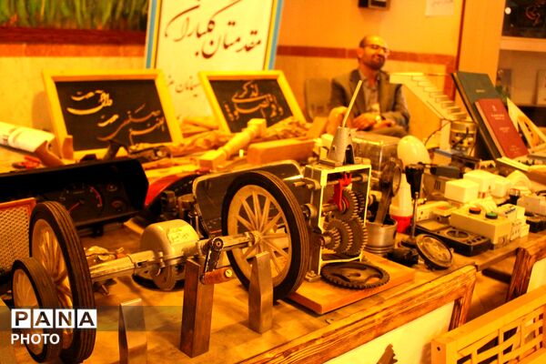 آثار هنرجویان هنرستان‌های ناحیه یک همدان به نمایش درآمد