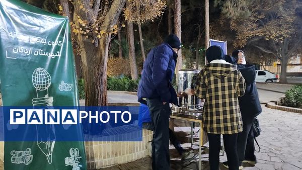 باز هم قرار عاشقی خبرنگاران پانا و بسیج‌رسانه‌ اردکان «به یاد شهید علی ارجنانی»