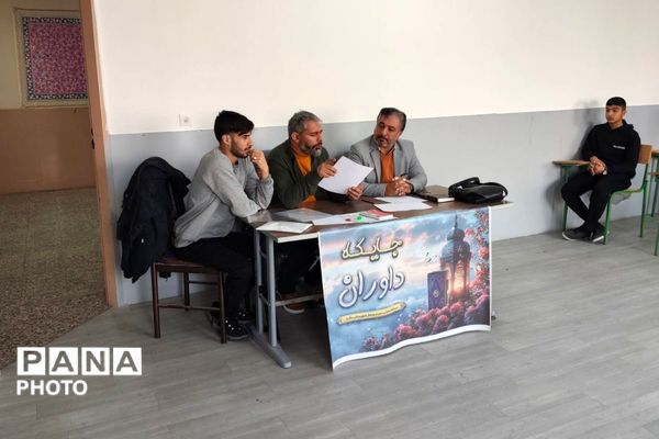 بزرگترین رویداد قرآنی شهرستان ملارد 