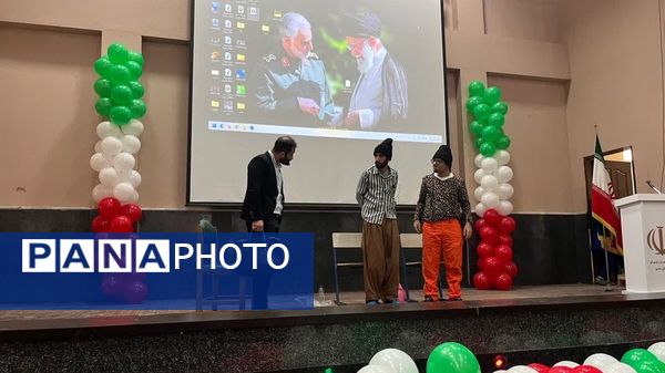 طنین زنگ گلبانگ انقلاب در مدارس شهرستان دشتی