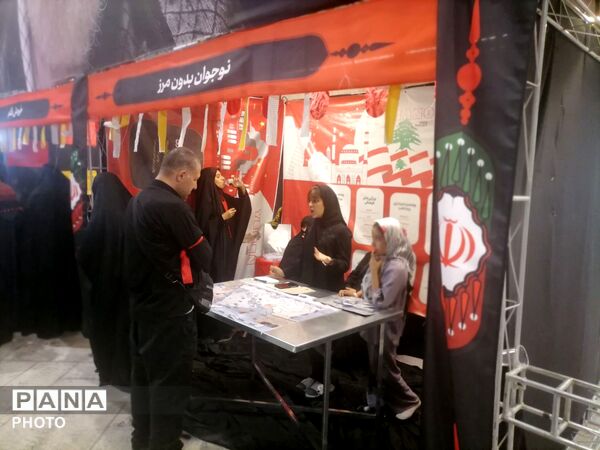 میدان شهدا عرصه میعاد گاه عاشقان سید علی خامنه‌ای