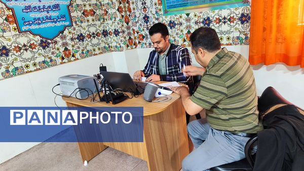 هر قطره‌ای از خون شما، داستانی از نجات و امید