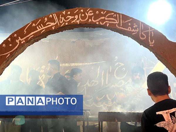 عزاداری دلسوختگان حسینی در روستای کرسگان