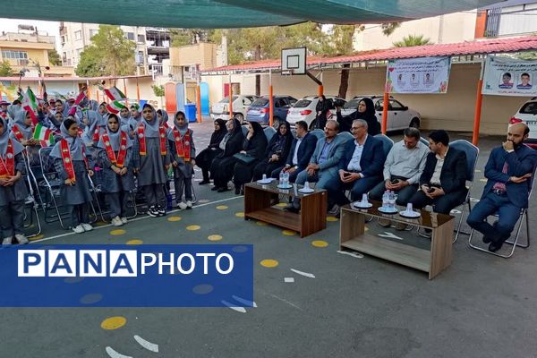 آیین جشن عاطفه‌ها در دبستان امام جعفر صادق(ع) ناحیه سه