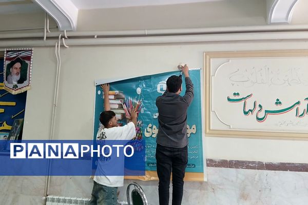 لبخند مهر علوی در تویسرکان اجرا شد؛ همدلی برای آینده دانش‌آموزان نیازمند