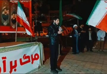طنین غیرت و ایستادگی