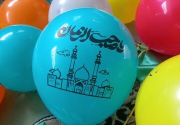 «سفره مهدویت» آیینی سرشار از عشق و امید