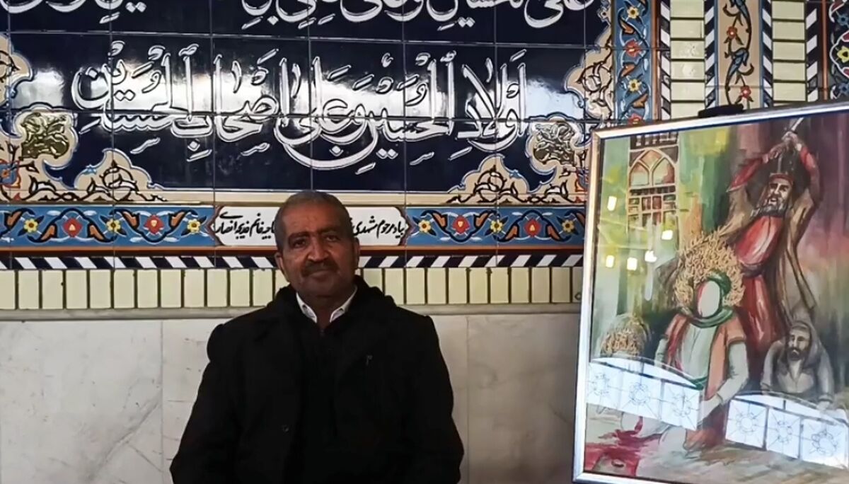 هنر ابزاری برای بیان احساسات است
